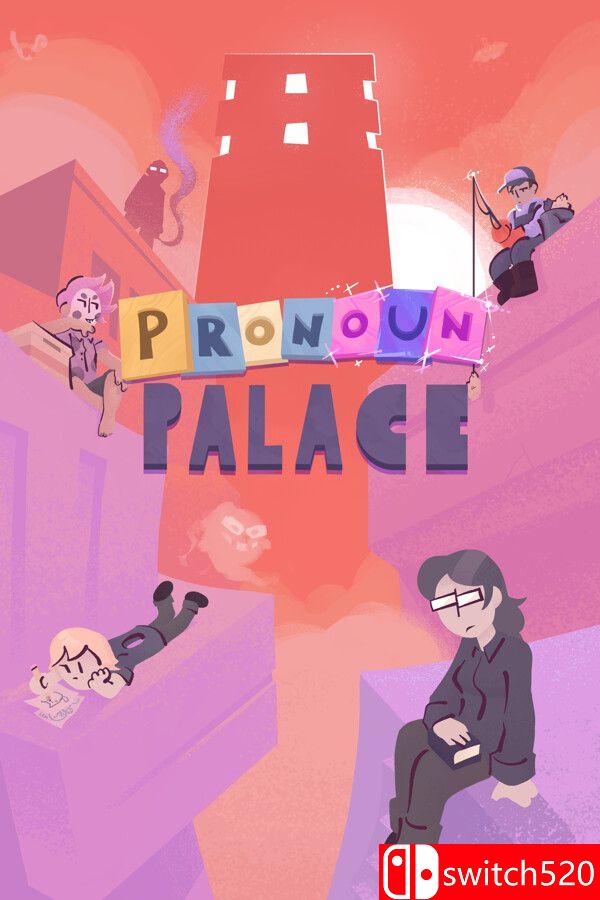 《代词宫殿（Pronoun Palace）》v1.0.4 P2P硬盘版[EN]_0