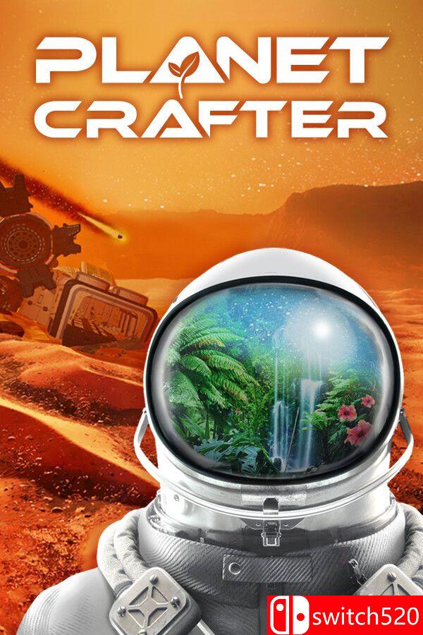 《星球工匠（The Planet Crafter）》官方中文 v2.0 RUNE镜像版[CN/TW/EN/JP]_0