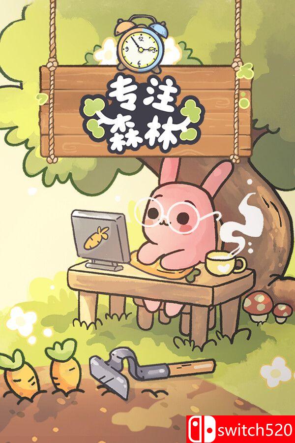 《专注森林（Focus Grove）》官方中文 v1.0.13 P2P硬盘版[CN/EN/JP]_0