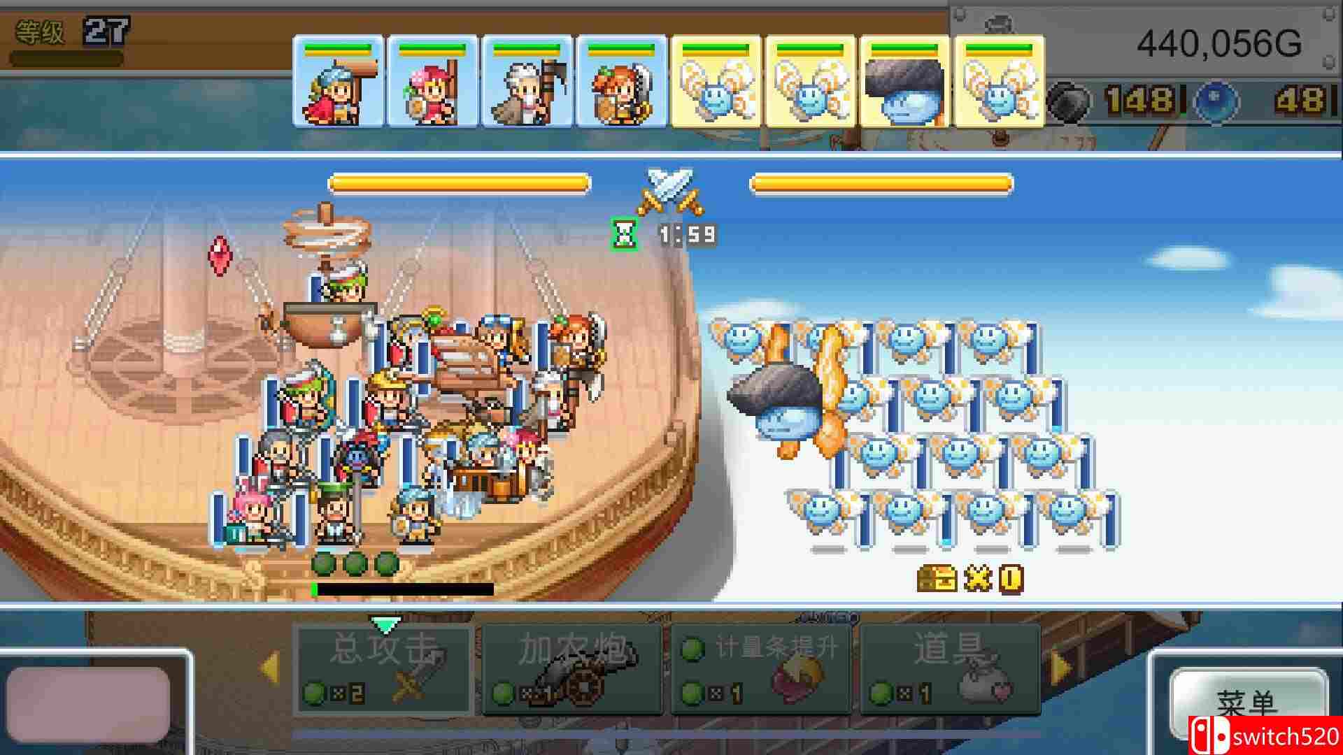 《飞空艇探险物语（Skyship Quest Story）》官方中文 Build 23540688 P2P硬盘版[CN/TW/EN/JP]_3