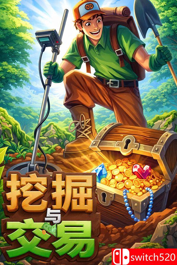 《挖掘与交易（Dig & Deal）》官方中文 Build 23604456 P2P硬盘版[TW/EN/JP]_0