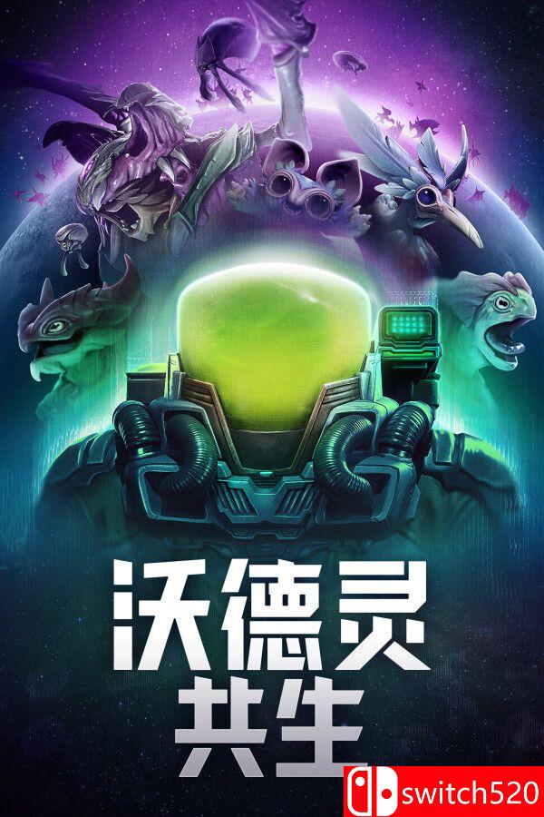 《沃德灵：共生（Voidling Bound）》官方中文 RUNE镜像版[CN/EN/JP]_0