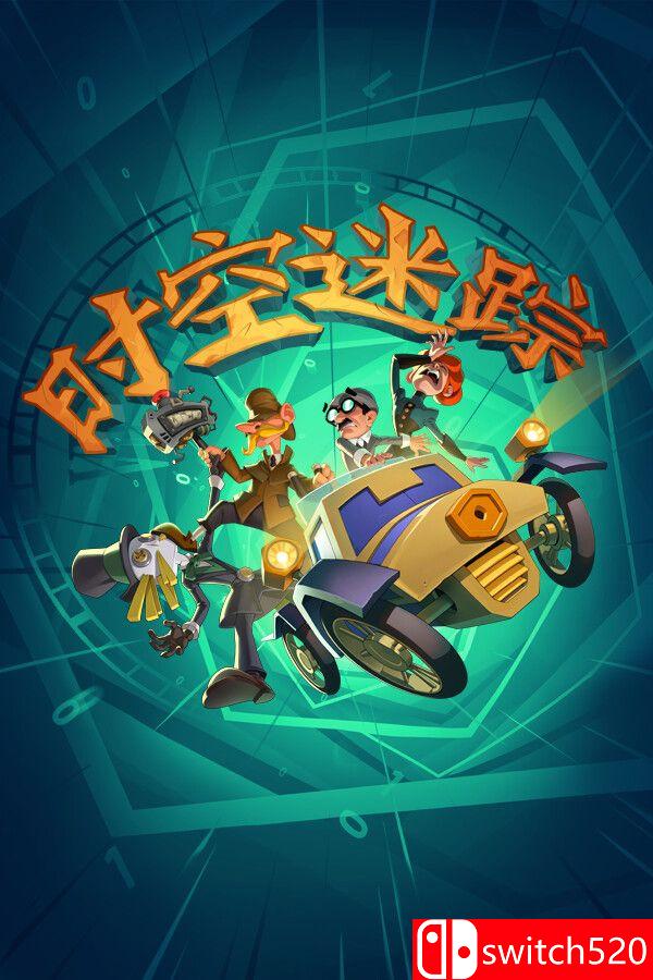 《时空迷踪（Crushed In Time）》官方中文 TENOKE镜像版[CN/EN/JP]_0