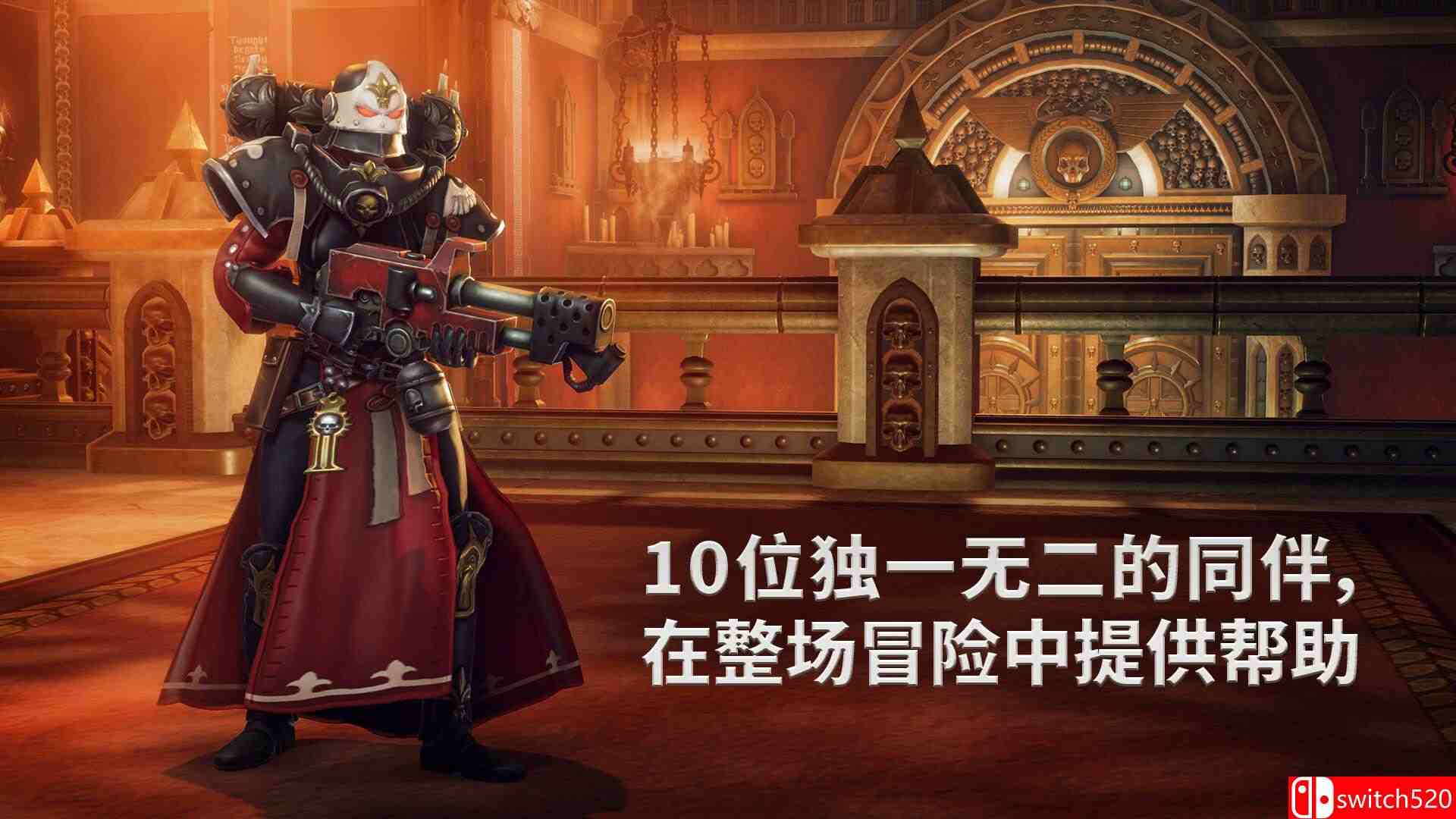 《战锤40K：行商浪人（Warhammer 40000：Rogue Trader）》集成无限藏馆DLC RUNE镜像版[CN/EN/JP]_2