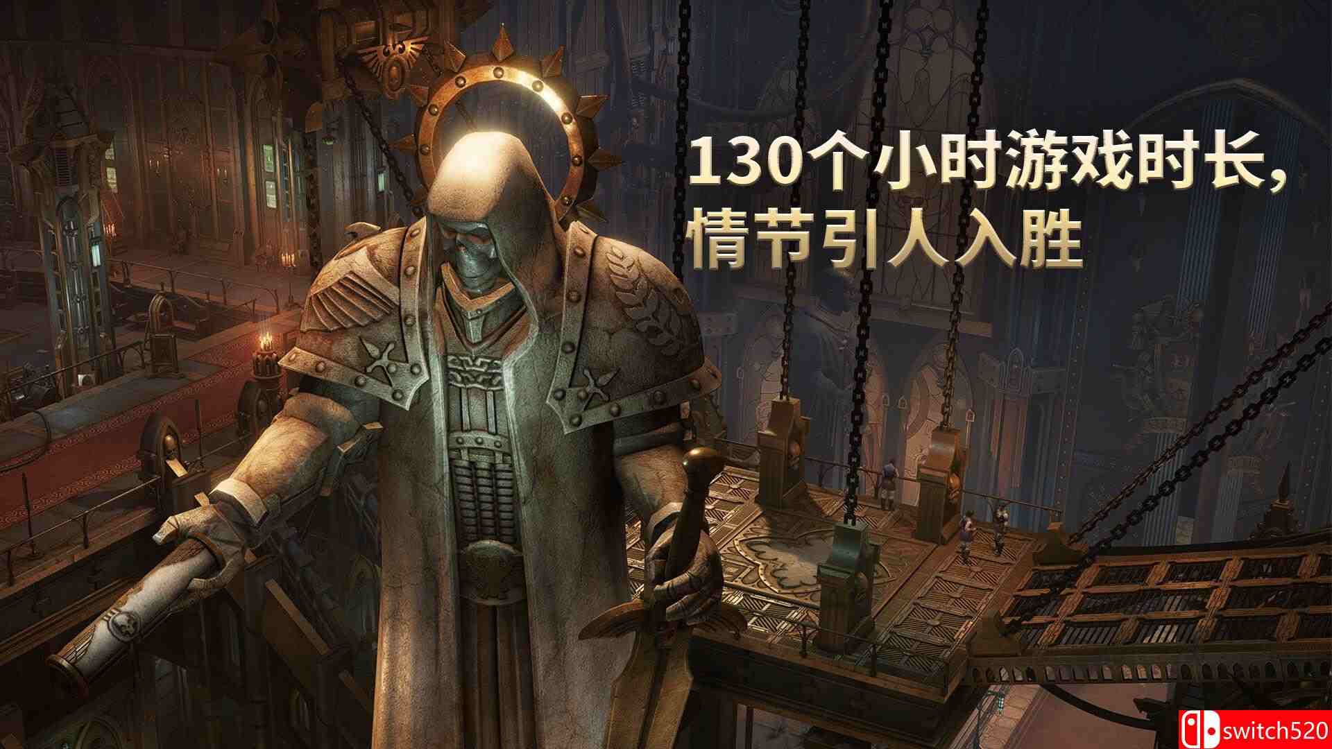 《战锤40K：行商浪人（Warhammer 40000：Rogue Trader）》集成无限藏馆DLC RUNE镜像版[CN/EN/JP]_1