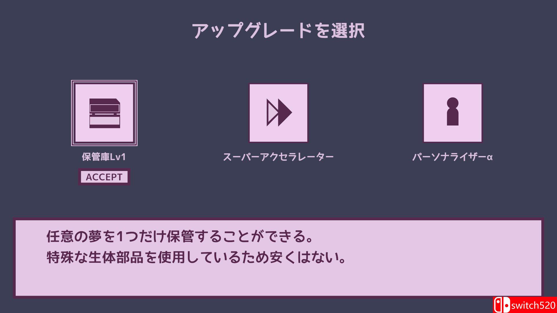 《优质睡眠公司（Good Sleep Company）》Build 21179652 P2P硬盘版[EN/JP]_2