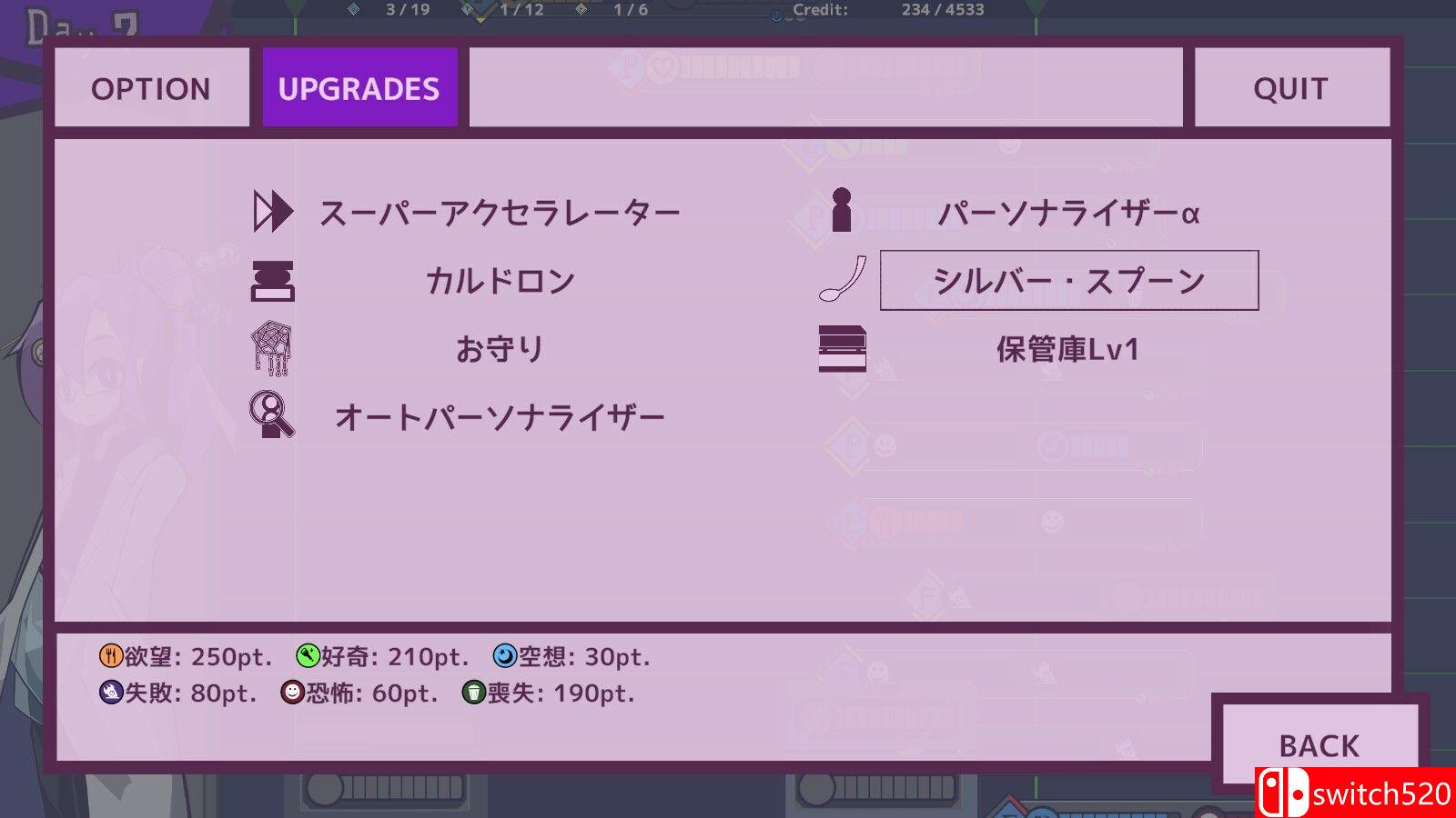 《优质睡眠公司（Good Sleep Company）》Build 21179652 P2P硬盘版[EN/JP]_4