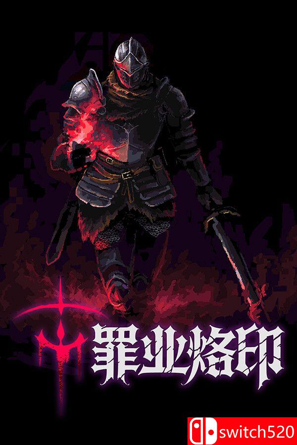 《罪业烙印（Cursemark）》官方中文 Build 23721685 P2P硬盘版[CN/TW/EN/JP]_0