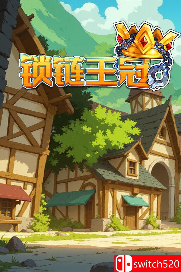 《锁链王冠（Crown Chained）》官方中文 Build 23355552 P2P硬盘版[CN/EN/JP]_0