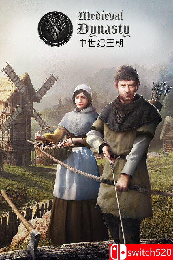 《中世纪王朝（Medieval Dynasty）》官方中文 集成全部库存升级 RUNE镜像版[CN/EN/JP]_0