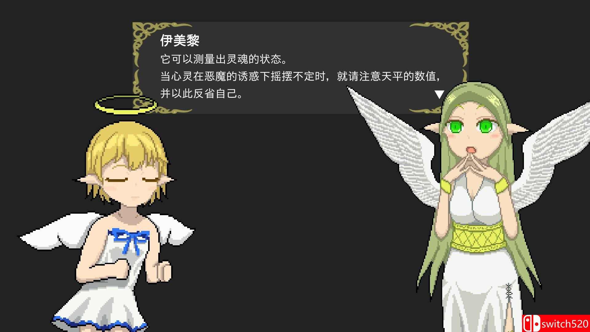 《堕入魔界的拉兹瑞尔（Lazriel: The Demon's Fall）》官方中文 P2P硬盘版[CN/TW/EN/JP]_5