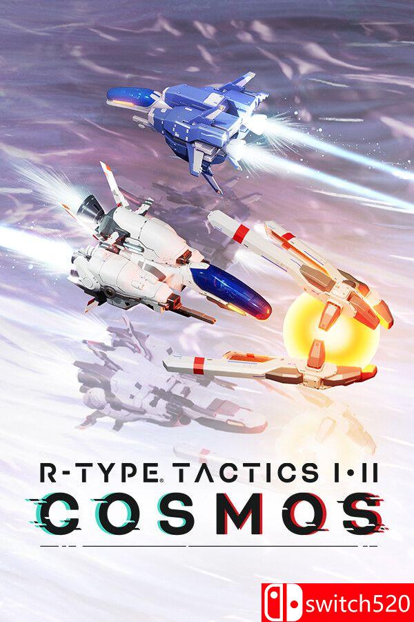 《R-Type战略版 1&2 宇宙（R-Type Tactics I • II Cosmos）》RUNE镜像版[CN/TW/EN]_0