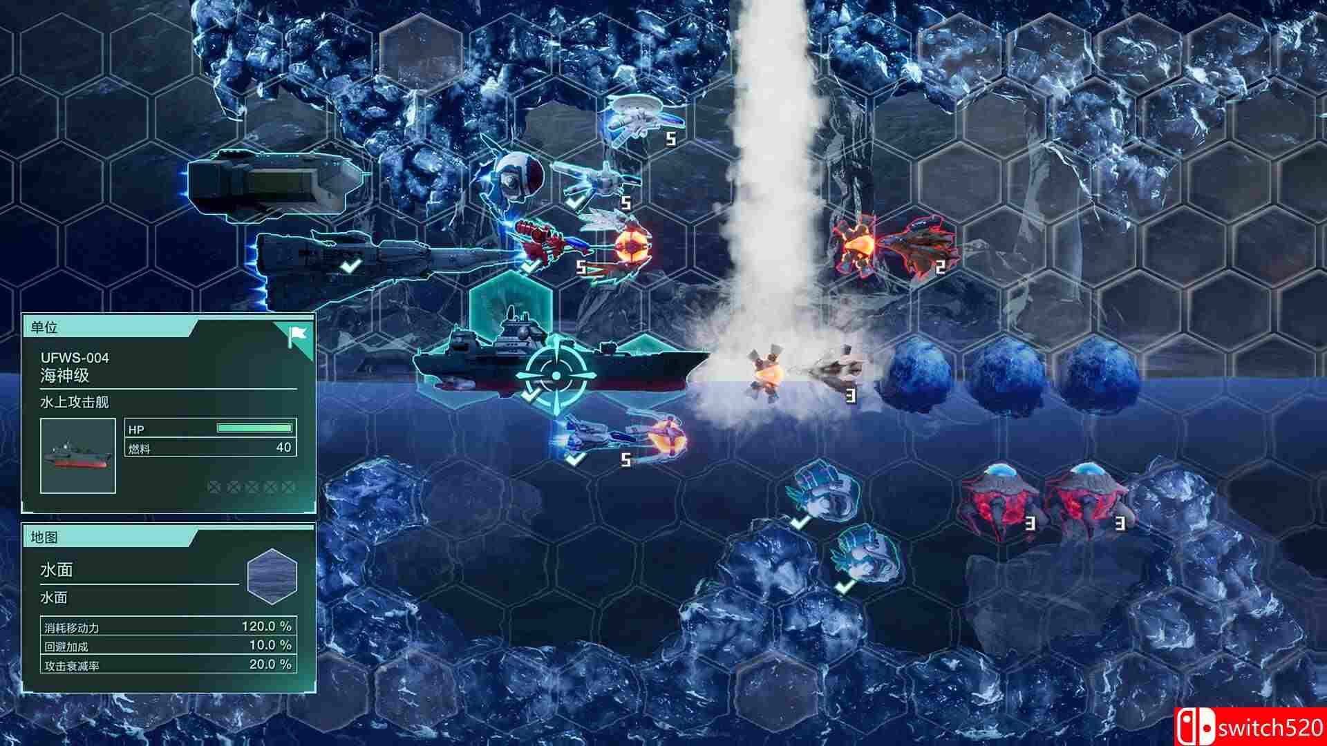 《R-Type战略版 1&2 宇宙（R-Type Tactics I • II Cosmos）》RUNE镜像版[CN/TW/EN]_5