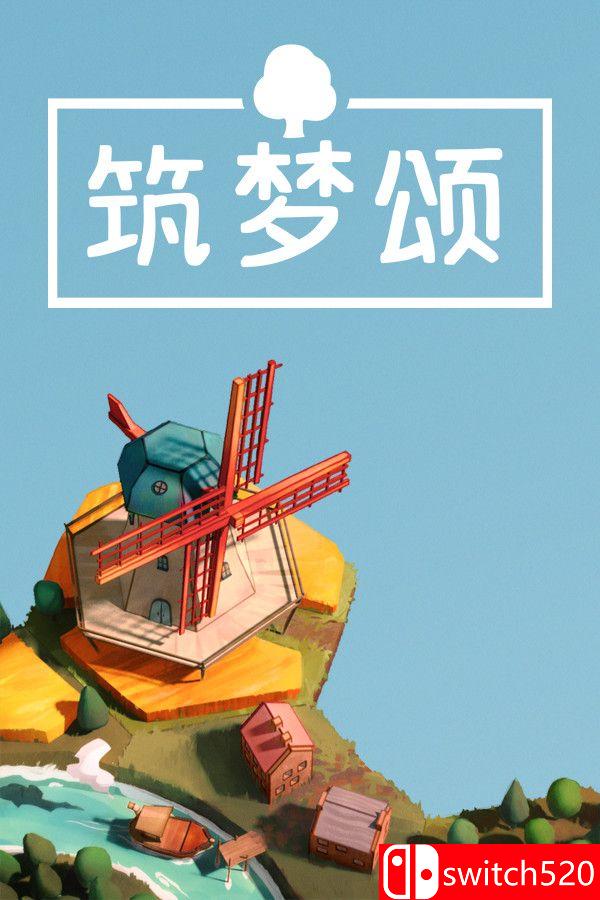 《筑梦颂（Dorfromantik）》官方中文 集成中世纪生态包DLC TiNYiSO镜像版[CN/TW/EN/JP]_0
