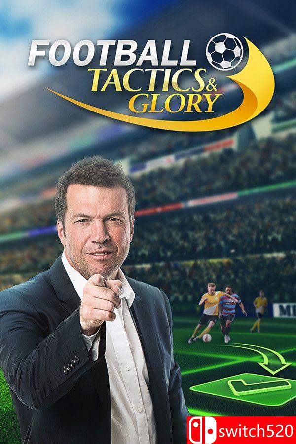 《足球、战术与荣耀（Football, Tactics Glory）》集成世界锦标赛DLC SKIDROW镜像版[CN/EN/JP]_0