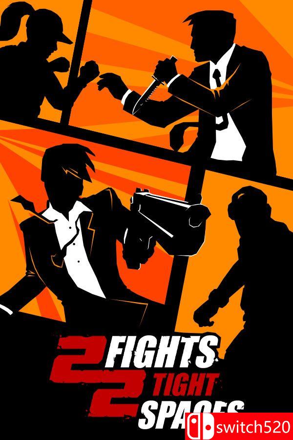 《狭间格斗2（2 Fights in 2 Tight Spaces）》Early Access P2P硬盘版[EN]_0