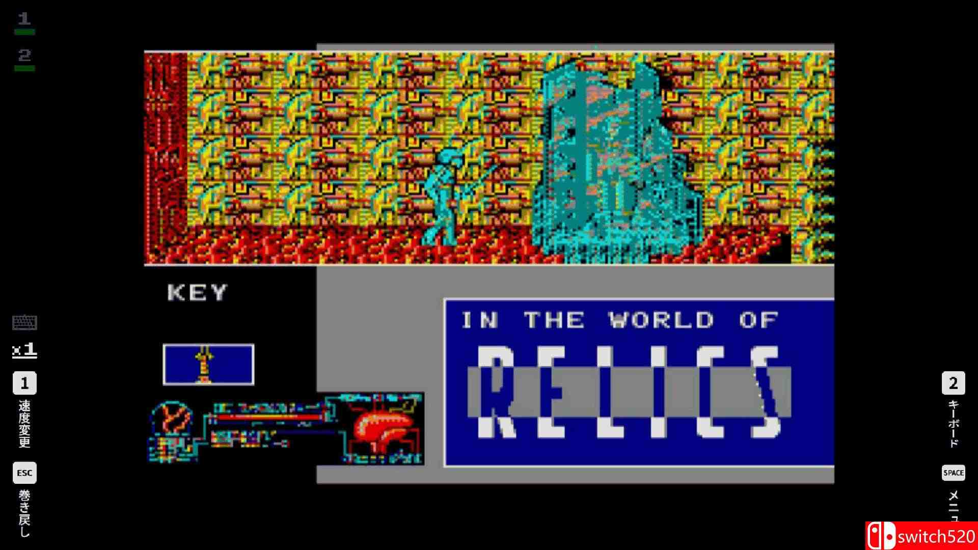 《EGGCONSOLE复古系列：遗迹 MSX2（EGGCONSOLE RELICS MSX2）》P2P硬盘版[JP]_2