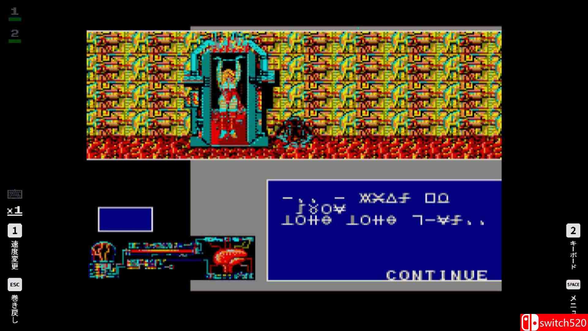 《EGGCONSOLE复古系列：遗迹 MSX2（EGGCONSOLE RELICS MSX2）》P2P硬盘版[JP]_5