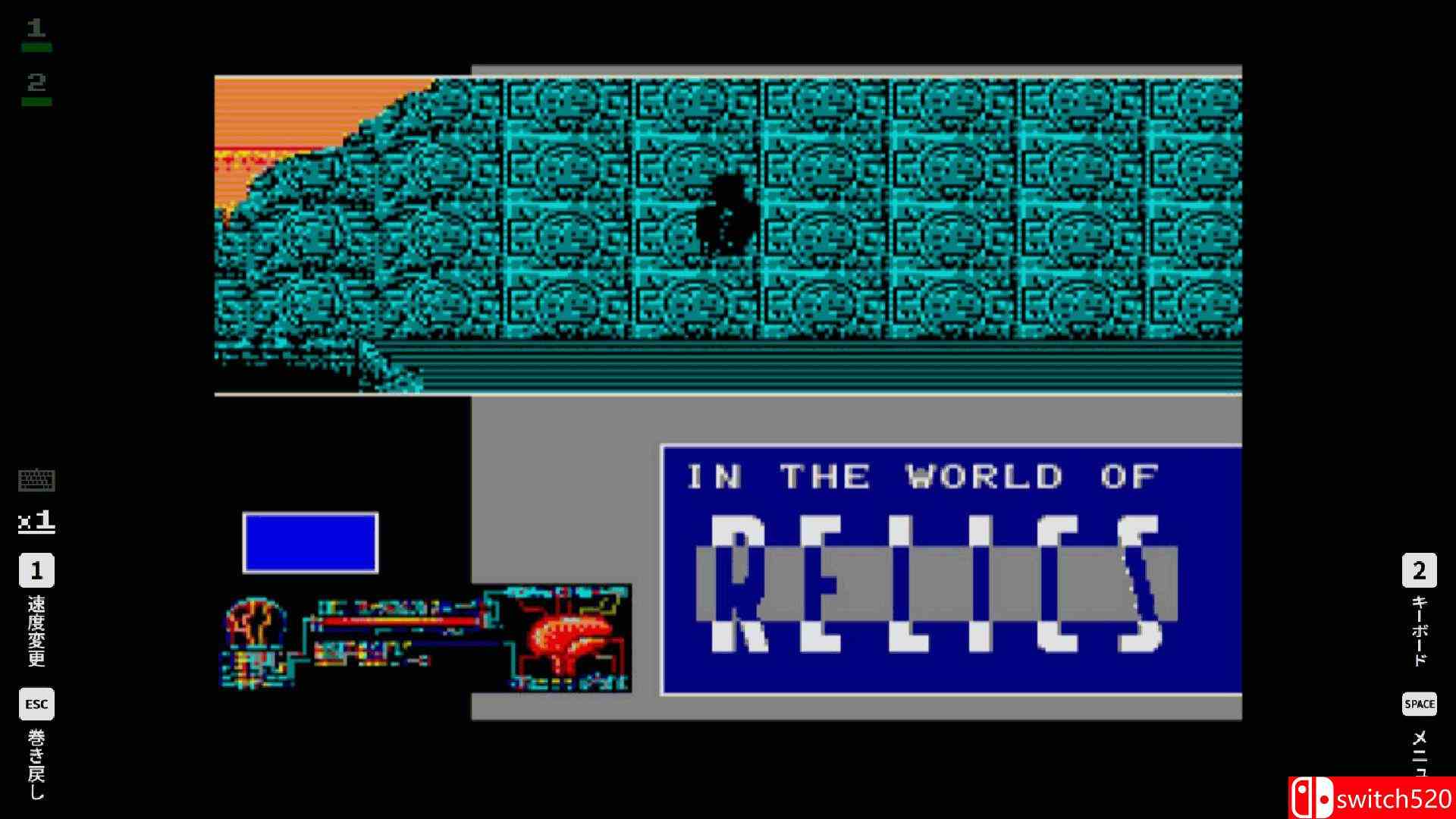 《EGGCONSOLE复古系列：遗迹 MSX2（EGGCONSOLE RELICS MSX2）》P2P硬盘版[JP]_1