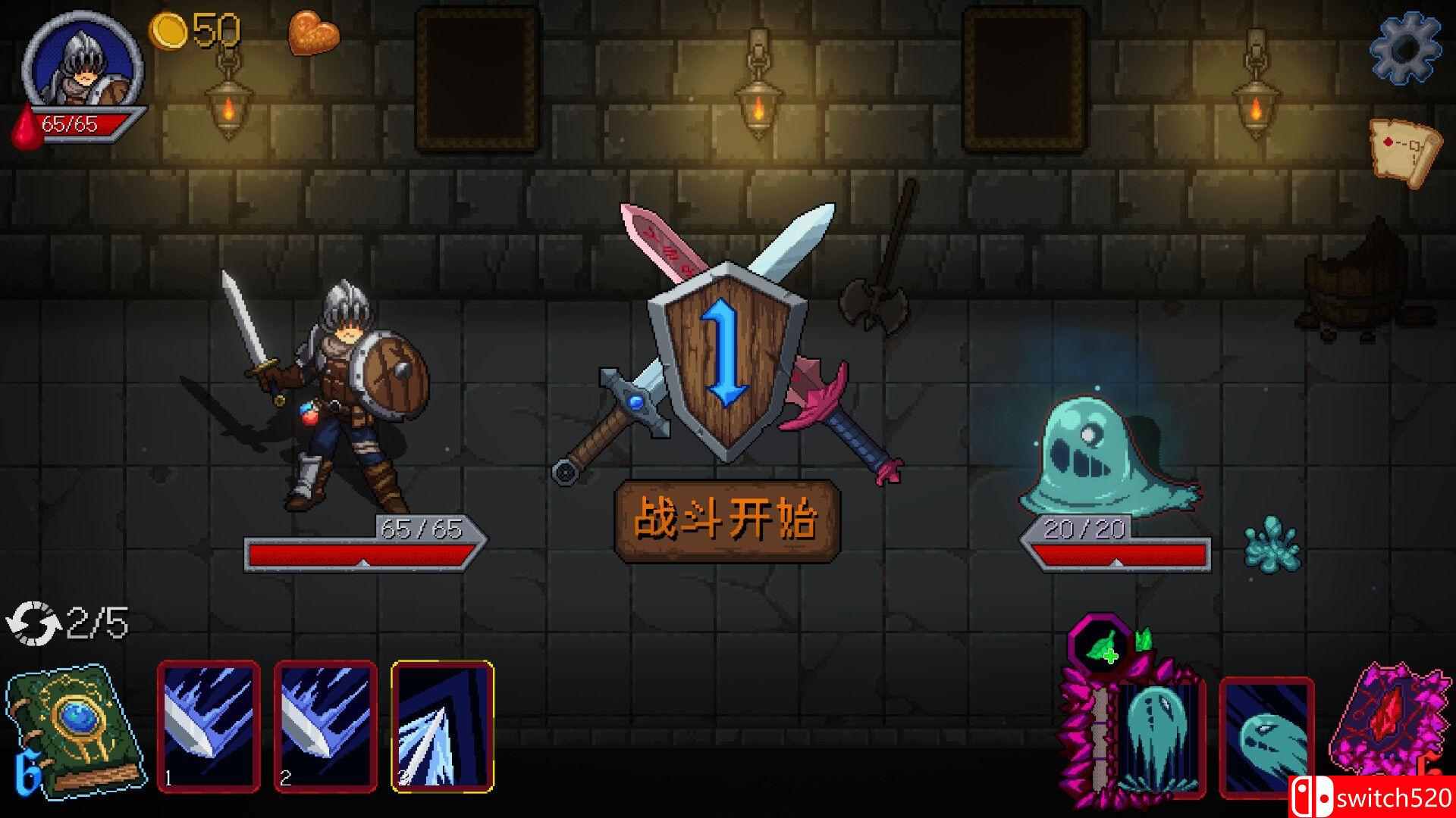 《Enspell（Enspell）》官方中文 Build 13629209 P2P硬盘版[CN/EN]_1