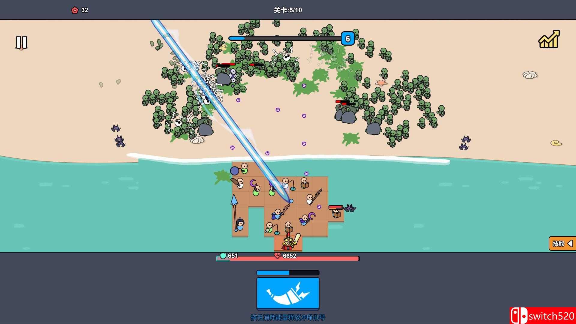 《沙滩防线：僵尸来袭（Beach Defense: Zombie Invasion）》官方中文 P2P硬盘版[CN/TW/EN/JP]_4