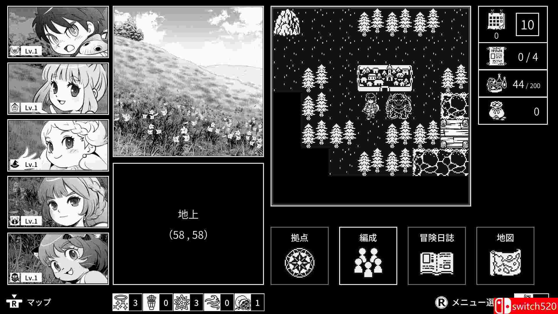 《单色回响：白（Monochrome Echoes - white -）》Build 23520708 P2P硬盘版[EN/JP]_1