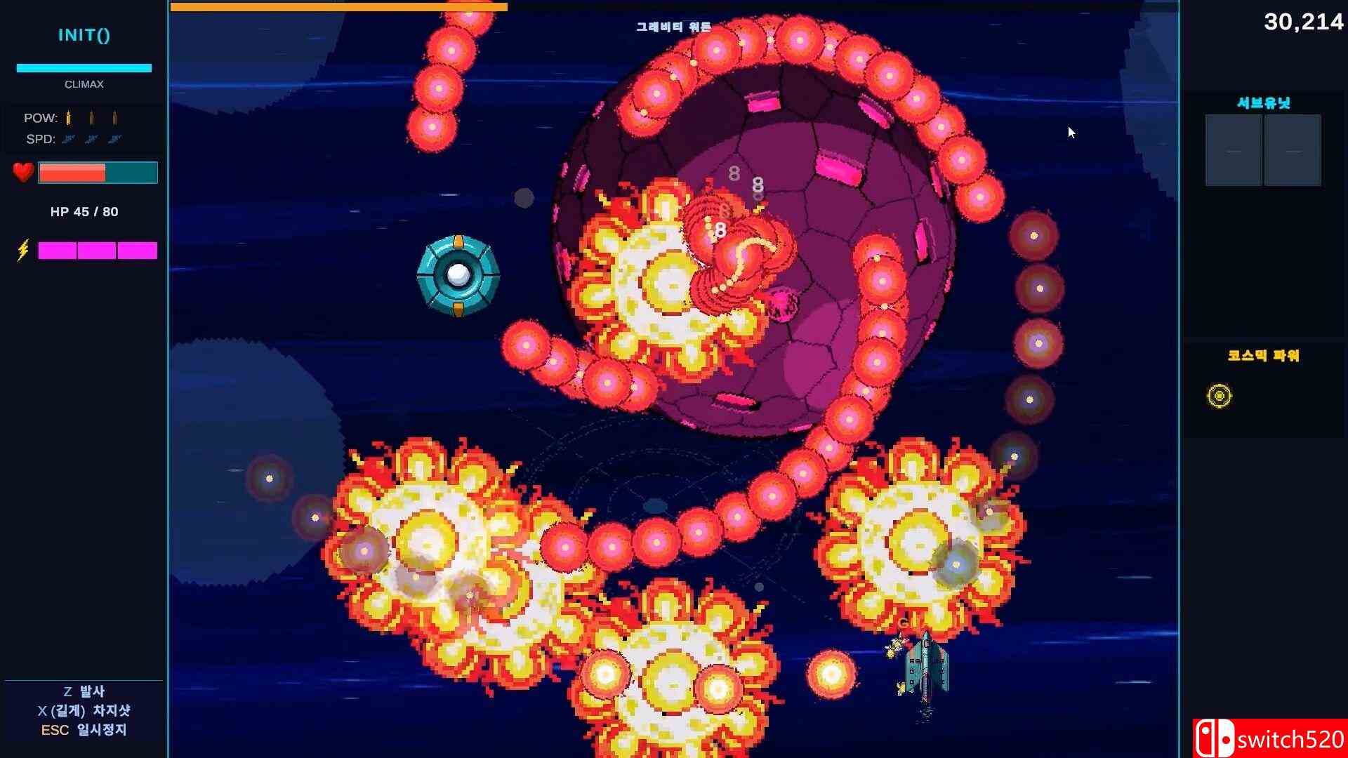 《铁鸟（Iron Bird）》Build 22997281 P2P硬盘版[EN]_4