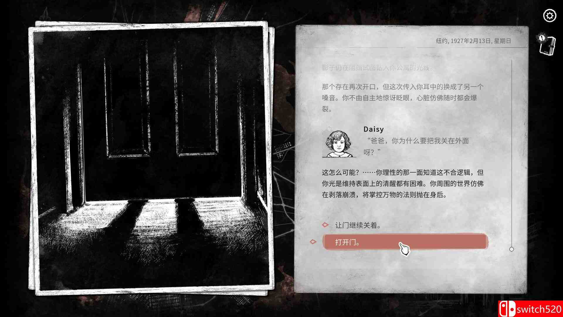 《崩坏之兆：饥荒（Omen Exitio: Hunger）》官方中文 TENOKE镜像版[CN/TW/EN]_1