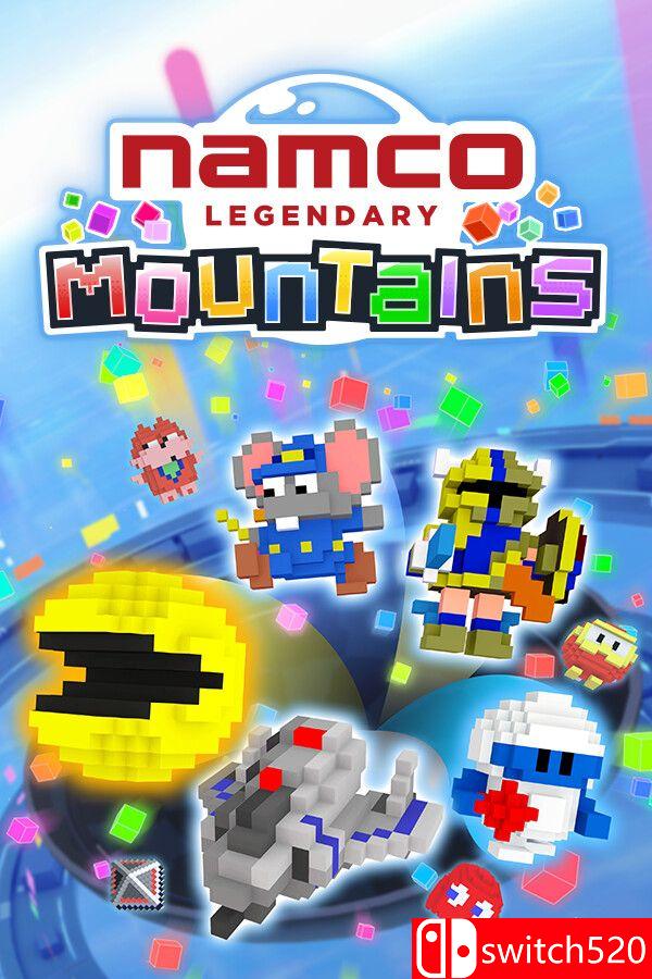 《南梦宫传奇山脉（NAMCO LEGENDARY Mountains）》官方中文 P2P硬盘版[CN/TW/EN/JP]_0