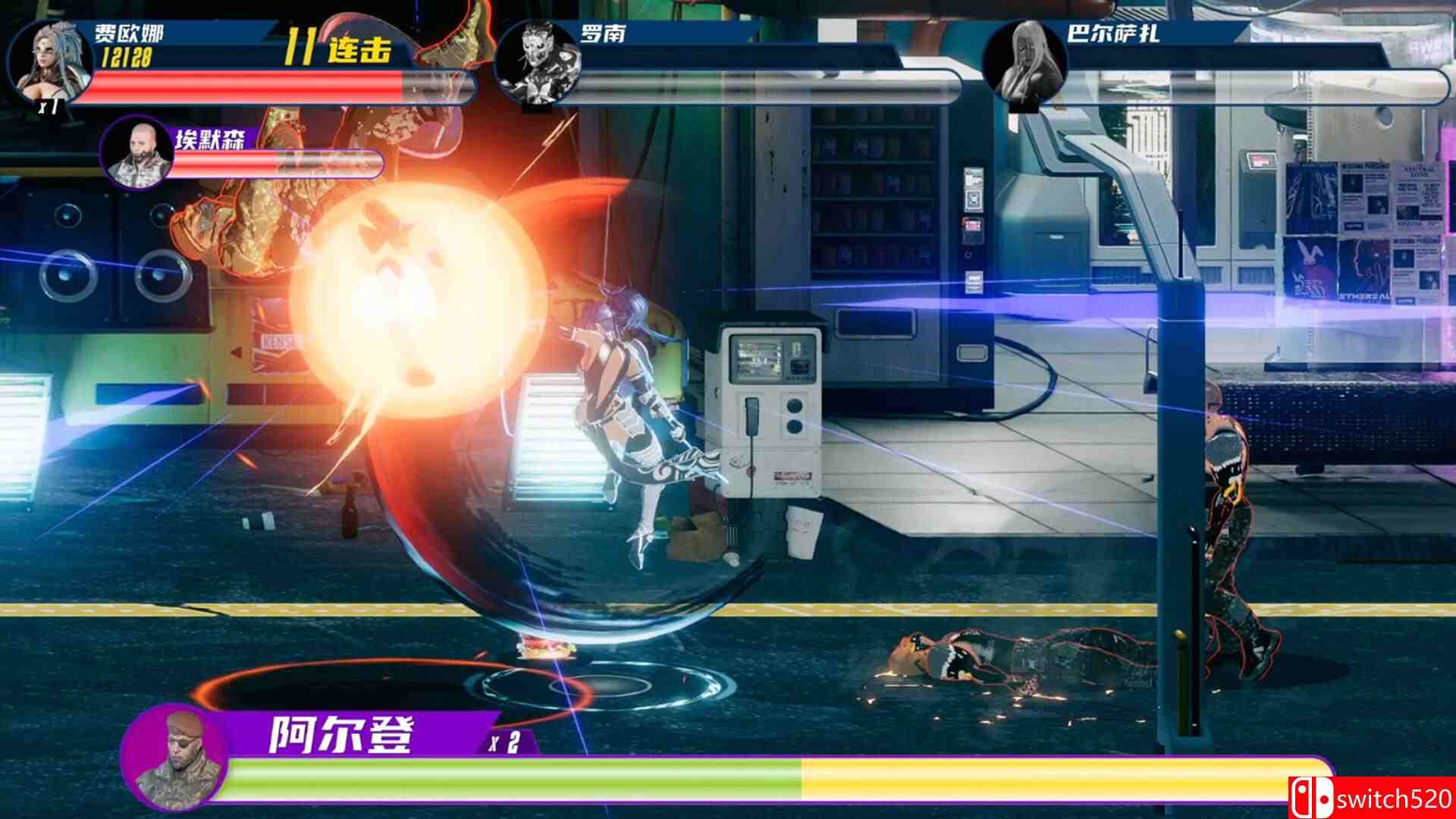 《枭雄（Flux Heroes）》官方中文 Build 23876131 P2P硬盘版[CN/EN]_2