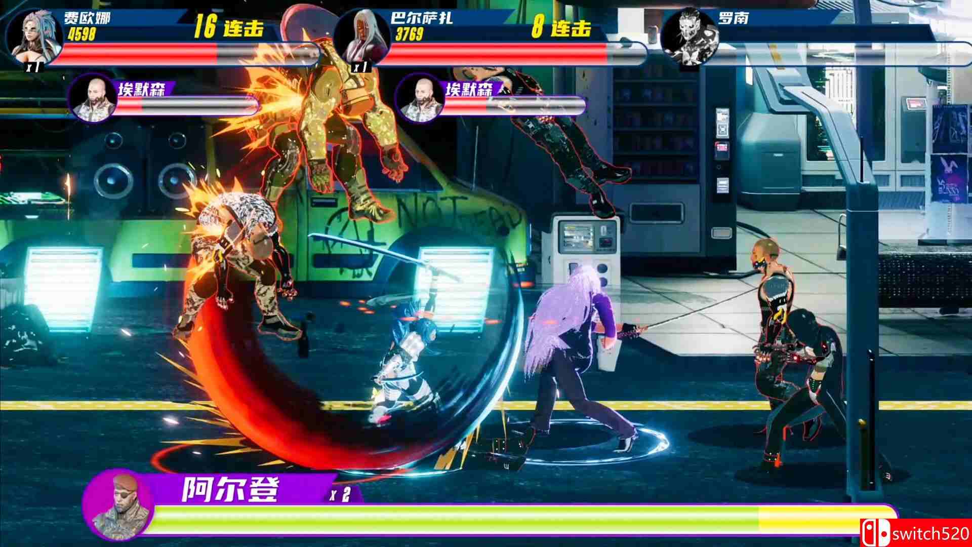 《枭雄（Flux Heroes）》官方中文 Build 23876131 P2P硬盘版[CN/EN]_4