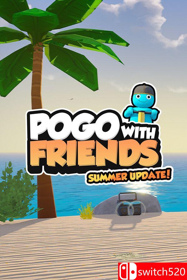 《和朋友一起跳》（Pogo With Friends）》官方中文 Build 23913543 P2P硬盘版[CN/EN/JP]_0