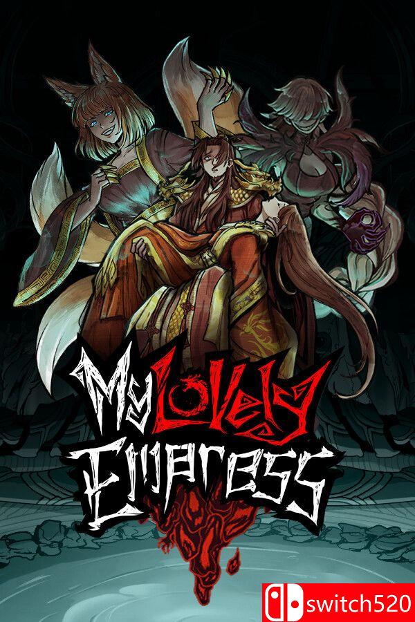 《我的可爱皇后（My Lovely Empress）》官方中文 v1.0.5 I_KnoW镜像版[CN/EN]_0