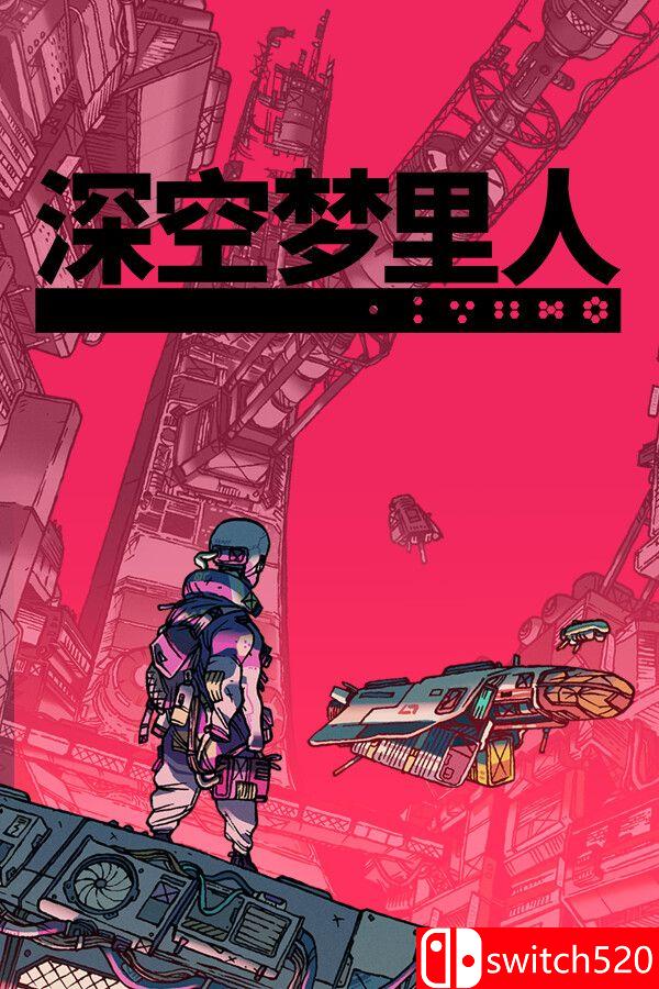 《深空梦里人（Citizen Sleeper）》官方中文 v1.4.14 I_KnoW镜像版[CN/EN/JP]_0