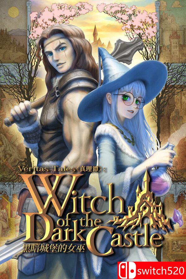 《真理谭：黑暗城堡的女巫（Veritas Tales: Witch of the Dark Castle）》TENOKE镜像版[CN/EN]_0