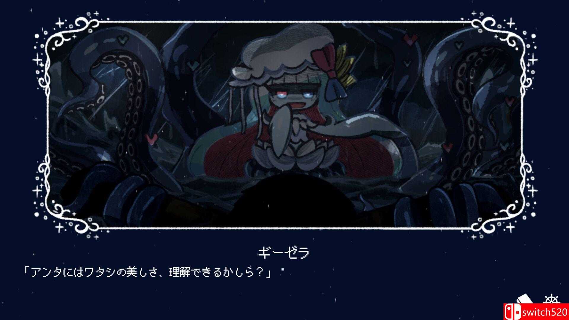 《孽尘海的沉沦之歌（Drowning Song of the Stagnant Sea）》官方中文 P2P硬盘版[CN/TW/EN/JP]_2