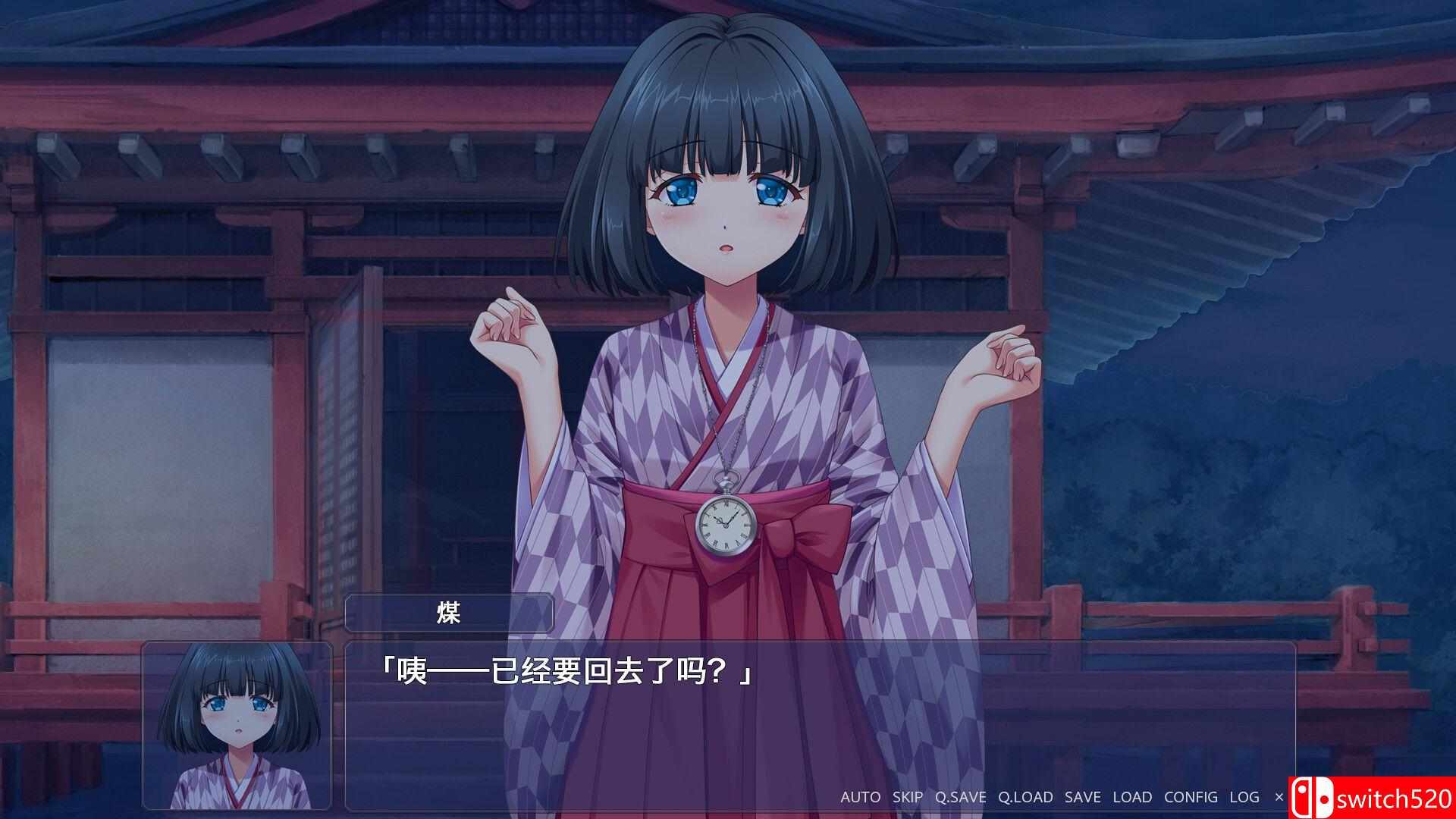 《终有一日愿遂思恋 来自迷途之家的信笺（Be Missed Remembered Letter Mayoiga）》P2P硬盘版[CN/EN]_3