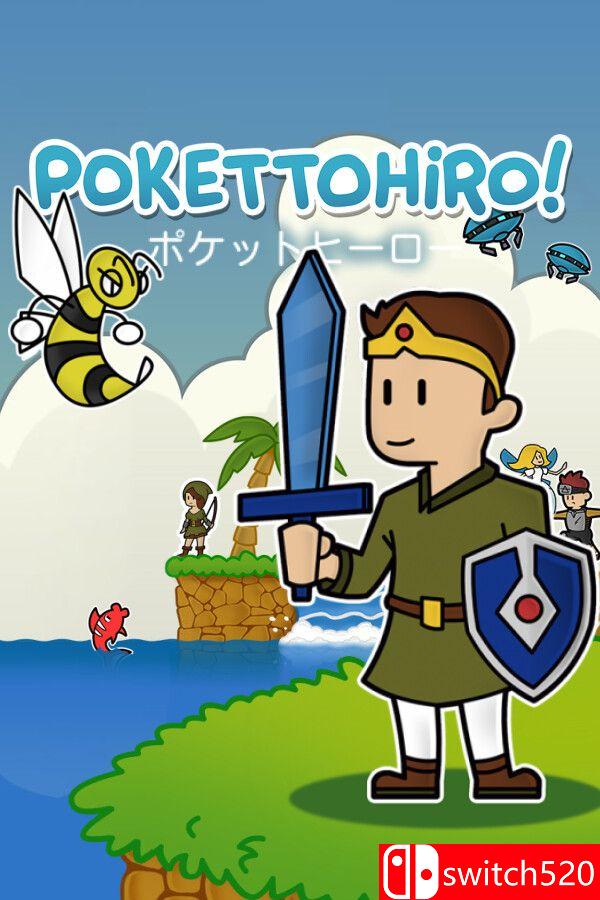 《口袋英雄（Pokettohiro）》Build 22007445 P2P硬盘版[EN]_0