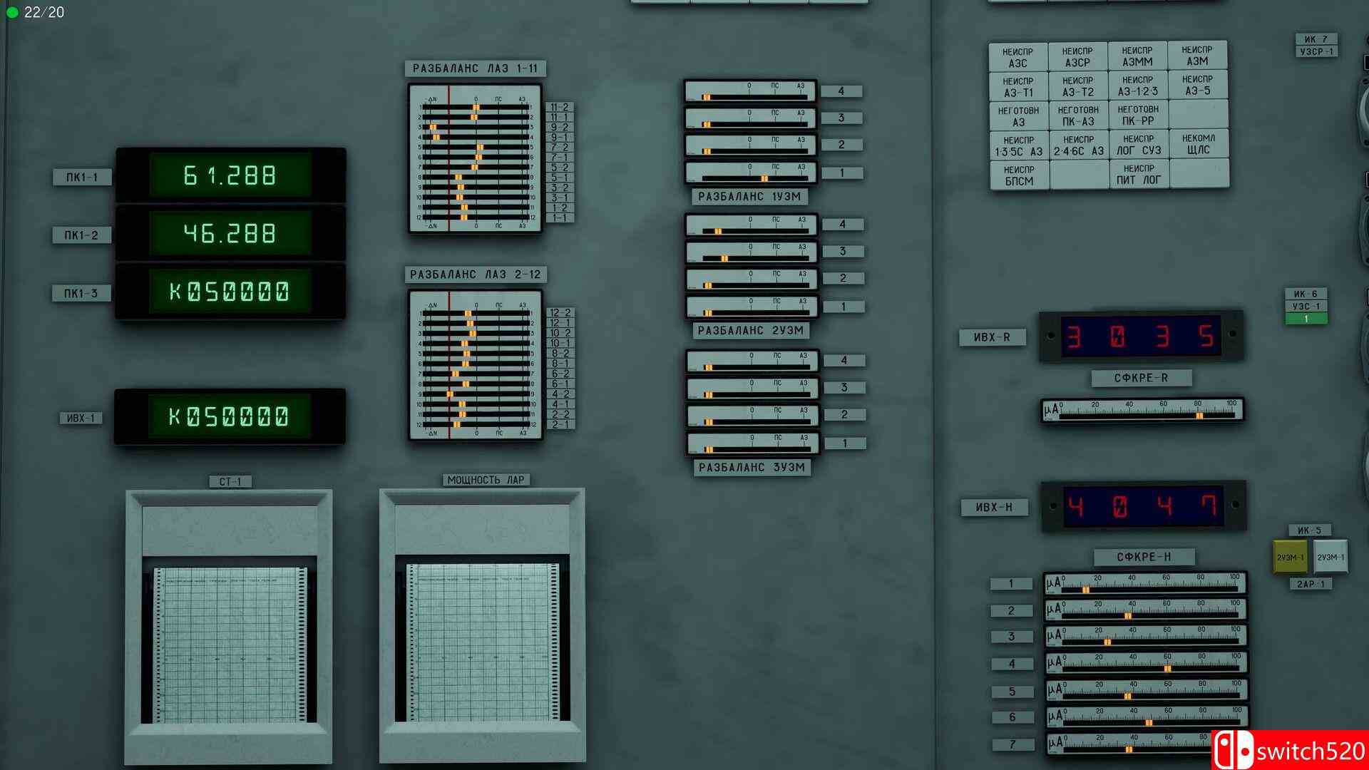 《切尔诺贝利：模拟器（Chernobyl: Simulator）》官方中文 Build 23601084 P2P硬盘版[CN/EN/JP]_5