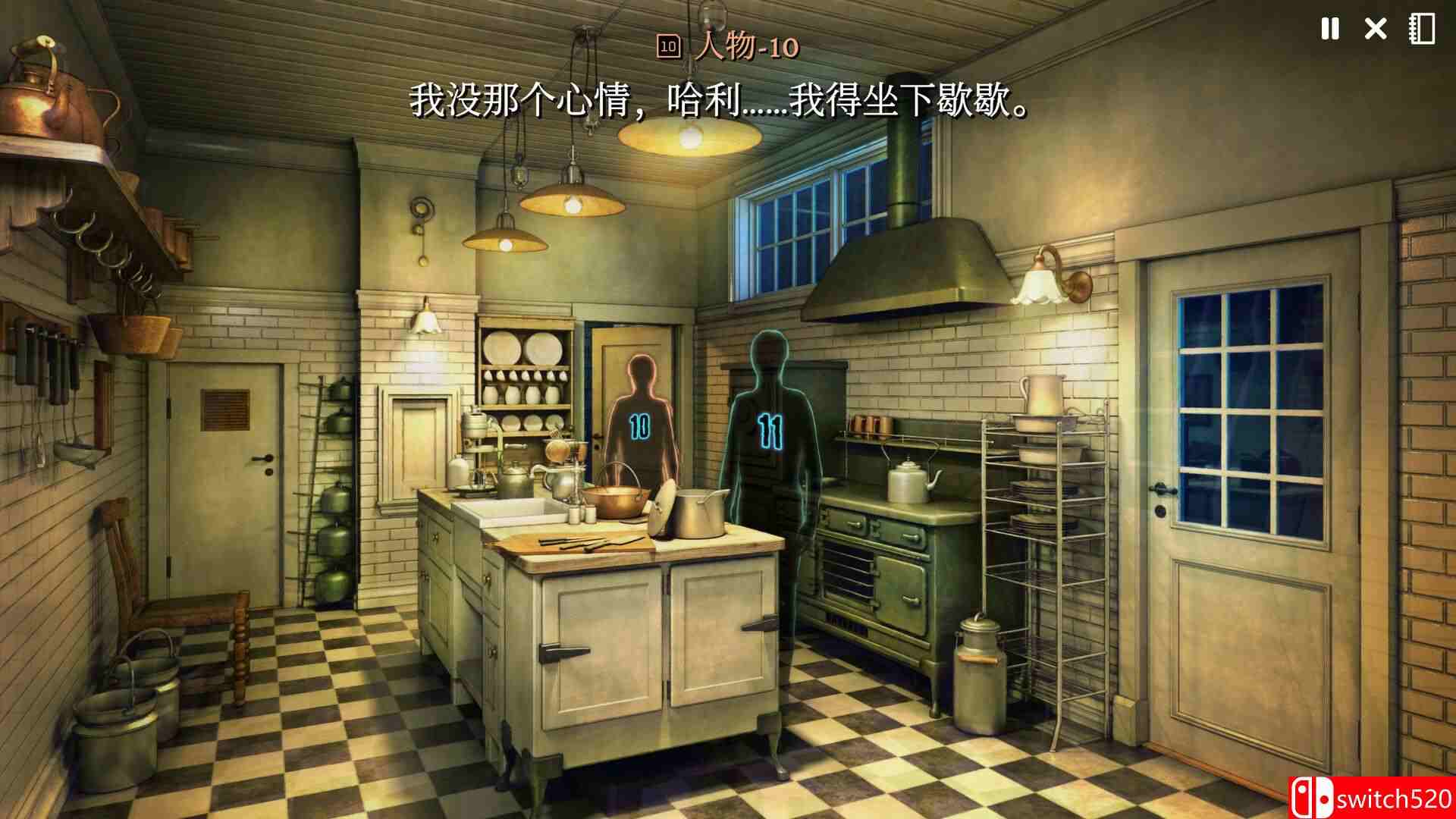 《加利宅邸悬案（The Incident at Galley House）》官方中文 TENOKE镜像版[CN/EN/JP]_3