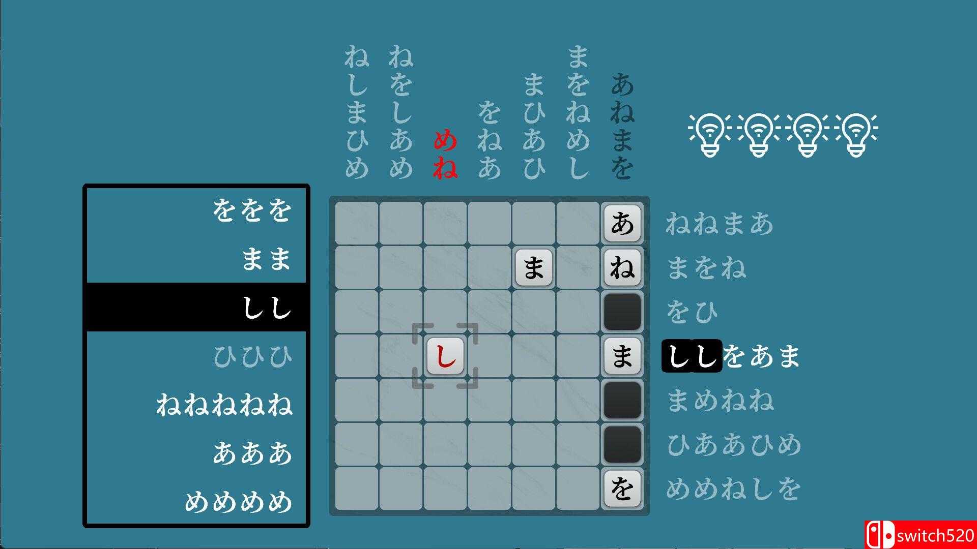 《解读学（Kaidogaku）》Build 21433619 P2P硬盘版[EN]_3