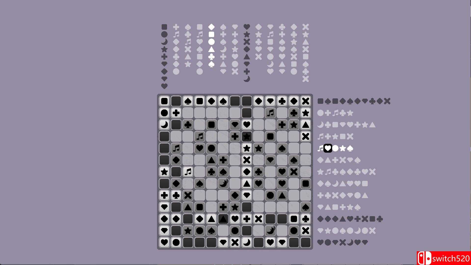 《解读学（Kaidogaku）》Build 21433619 P2P硬盘版[EN]_5