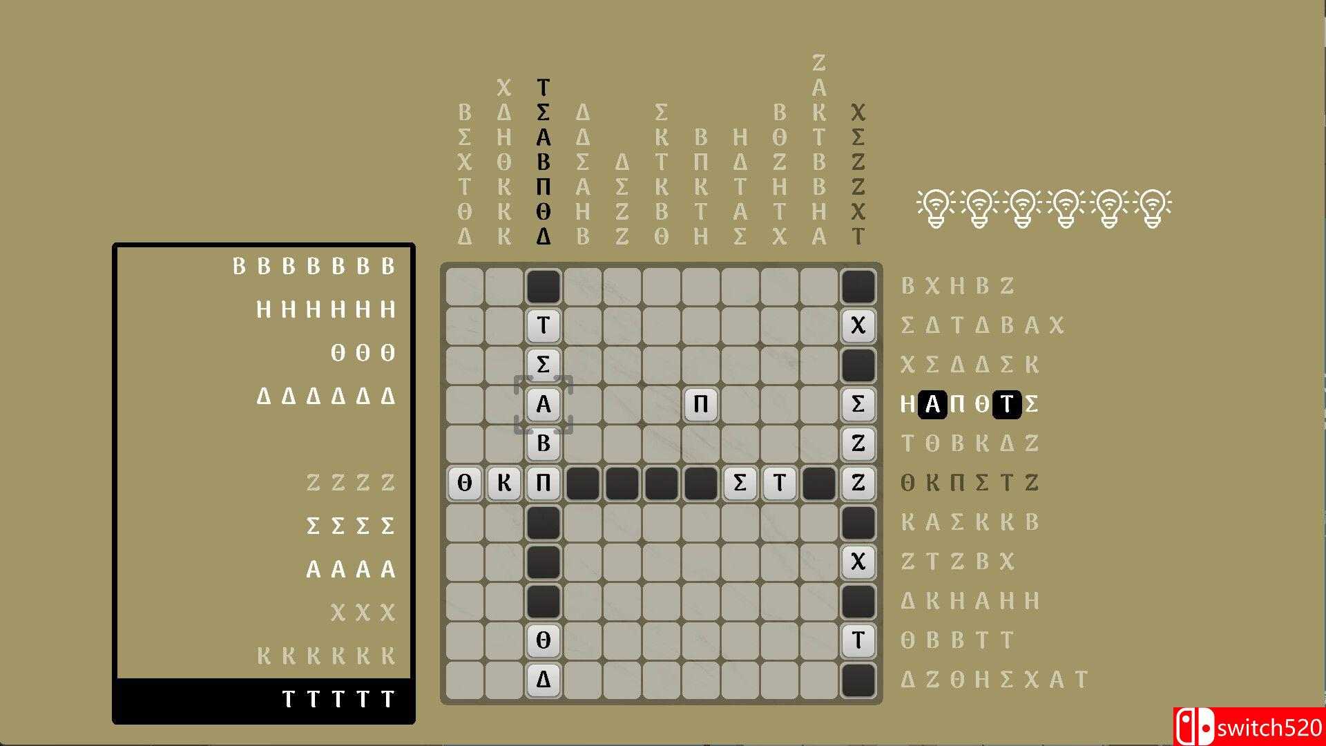 《解读学（Kaidogaku）》Build 21433619 P2P硬盘版[EN]_4