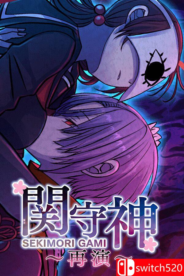 《关守神（Guardian of the Sacred Seal）》官方中文 P2P硬盘版[CN/TW/EN/JP]_0
