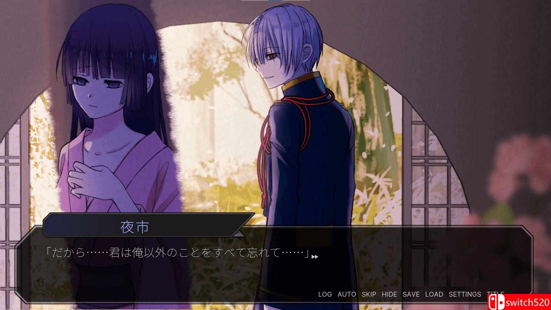 《关守神（Guardian of the Sacred Seal）》官方中文 P2P硬盘版[CN/TW/EN/JP]_2