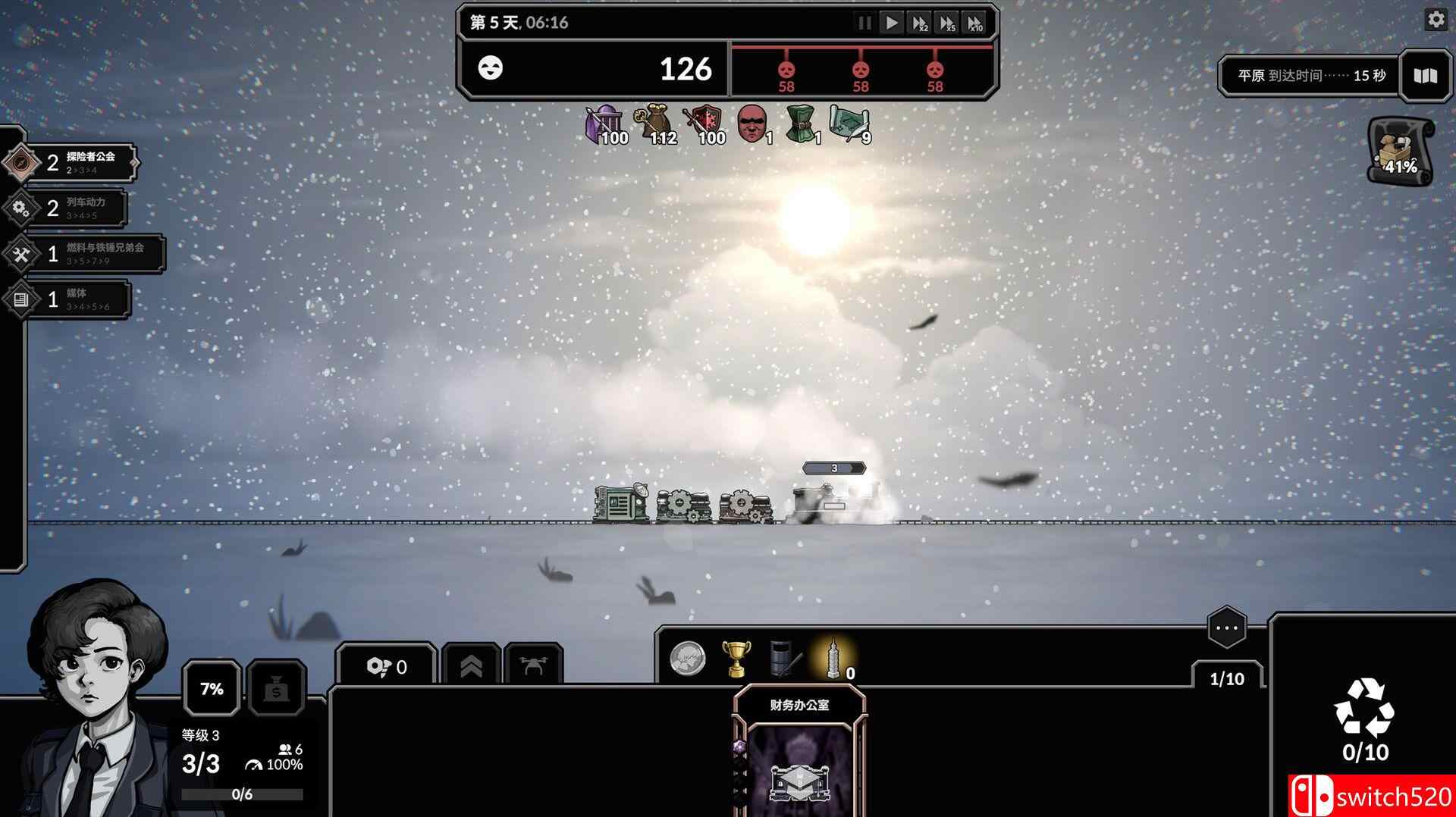 《霜雪列车2（Frostrain 2）》官方中文 TENOKE镜像版[CN/EN/JP]_1
