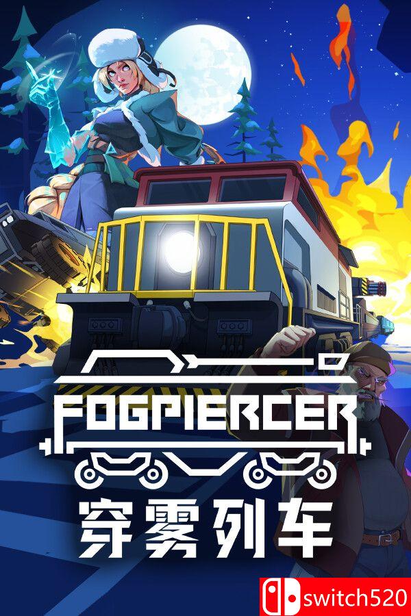 《穿雾列车（Fogpiercer）》官方中文 FCKDRM镜像版[CN/TW/EN/JP]_0