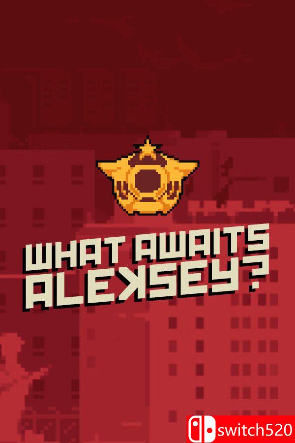 《还有什么，阿列克谢？（What Awaits, Aleksey?）》P2P硬盘版[EN]_0