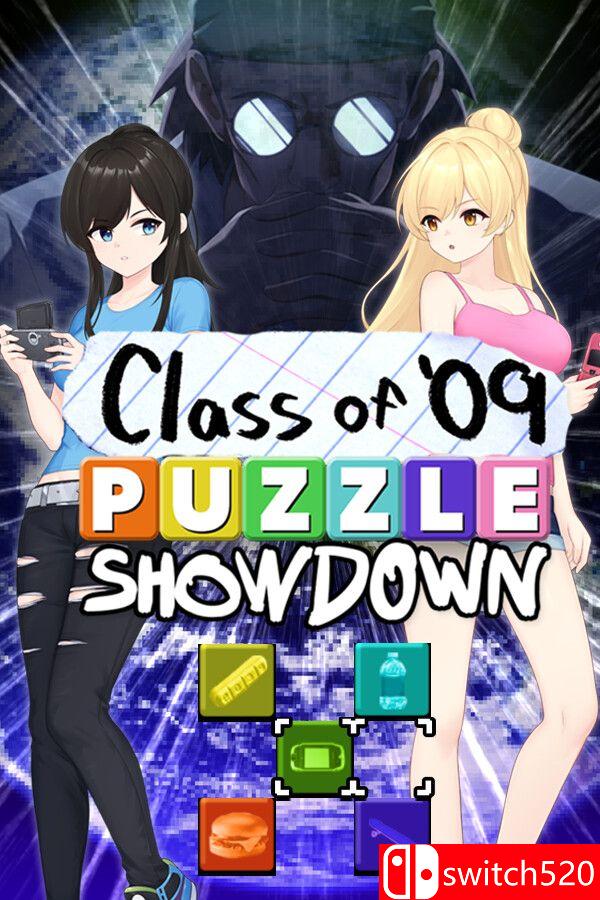 《09级：益智对决（Class of '09: Puzzle Showdown）》P2P硬盘版[EN]_0