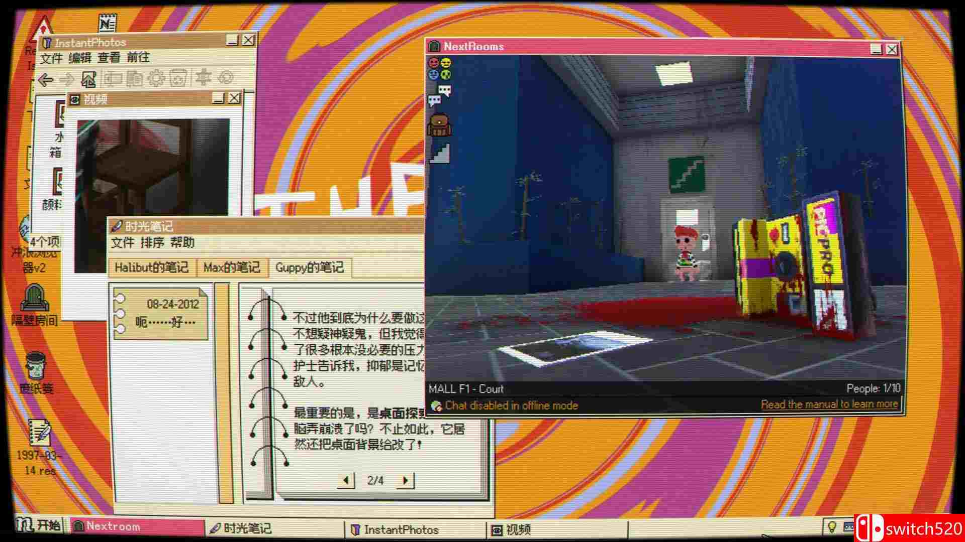 《桌面探索者（Desktop Explorer）》官方中文 TENOKE镜像版[CN/TW/EN]_4